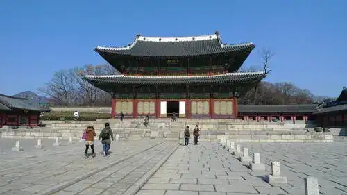 Changdeokgung Palace Complex